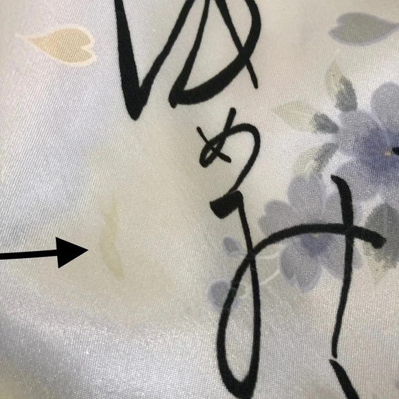 Vintage Kimono style satiny Robe  made in Japan - L - Picture 6 of 8